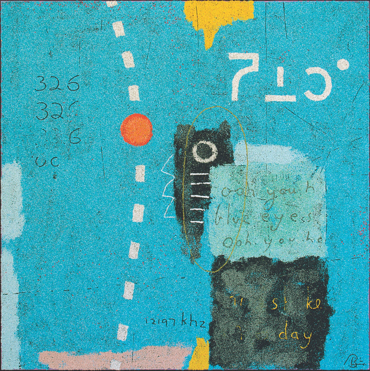 48"x48" abstract piece using crushed volcanic rock and acrylic paint featuring designs over a blue background with orange and yellow details. 